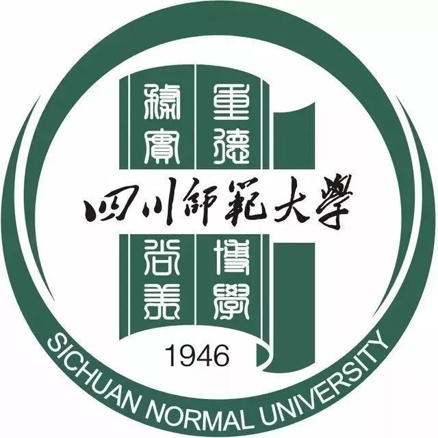 四川师范大学行政管理介绍