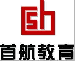 师范学院自考学历培训本科学前教育专业招生学信网可查