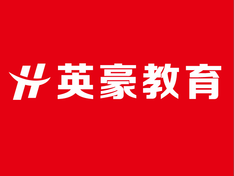 苏州相城cad 培训，学室内设计需要多少费用