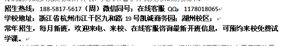 宁波服装裁剪培训 服装立体裁剪班报名学费